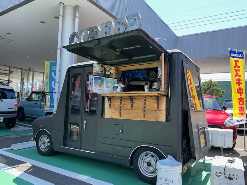 株式会社スズキ自販鹿児島 スズキアリーナ鹿児島中央